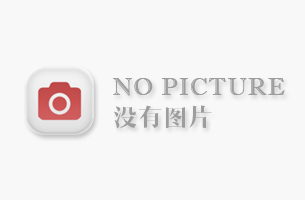 佳通轮胎“518产品日”:创新赋能商用车行业发展